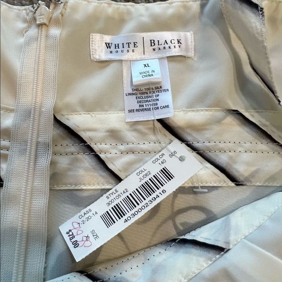 White House Black Market NWT Silk Tank Top Blouse Shirt Size XL. - Picture 9 of 10